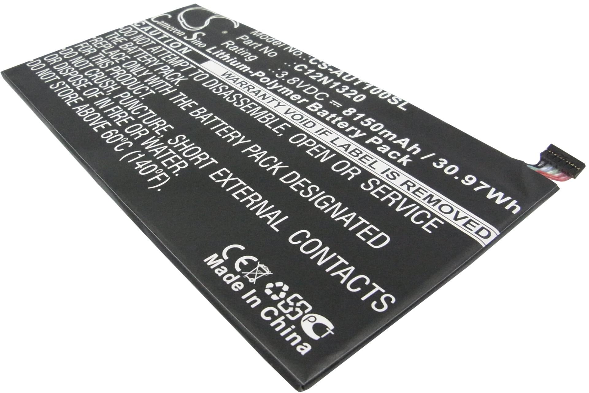 CS-AUT100SL