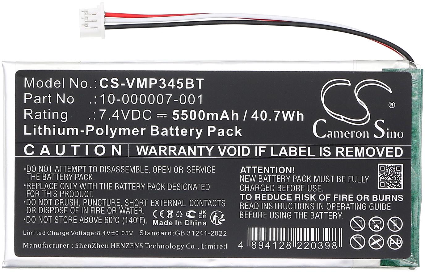 CS-VMP345BT