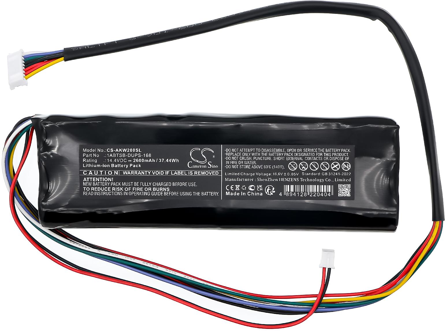 CS-AKW200SL
