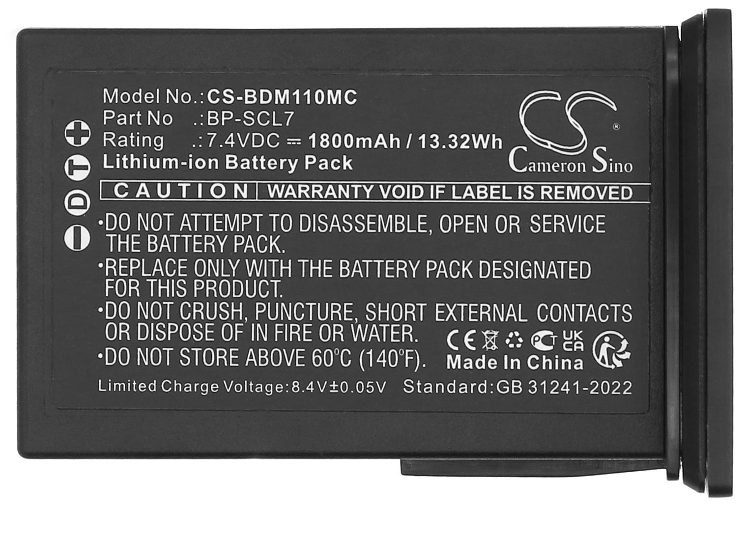 CS-BDM110MC