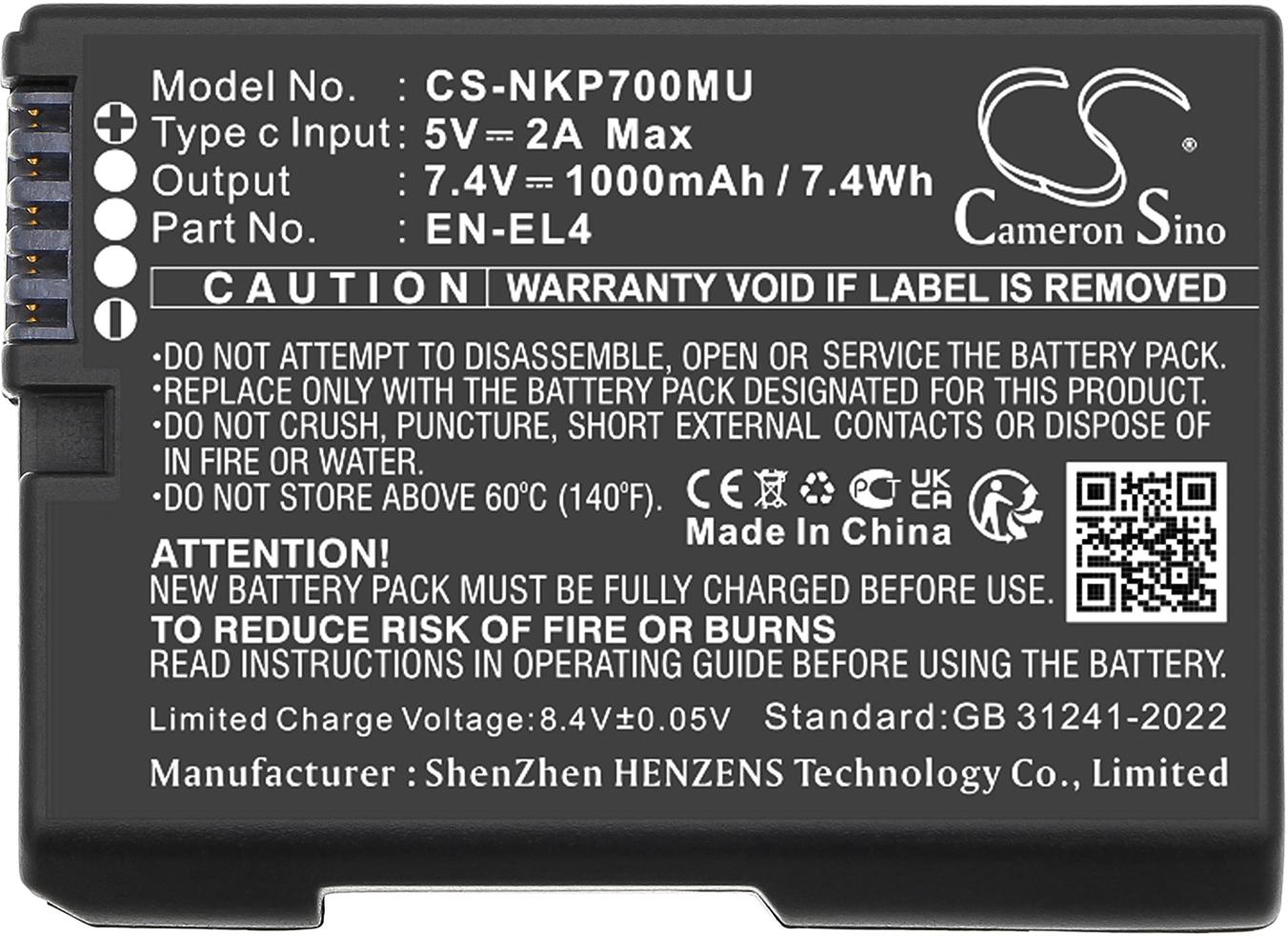 CS-NKP700MU