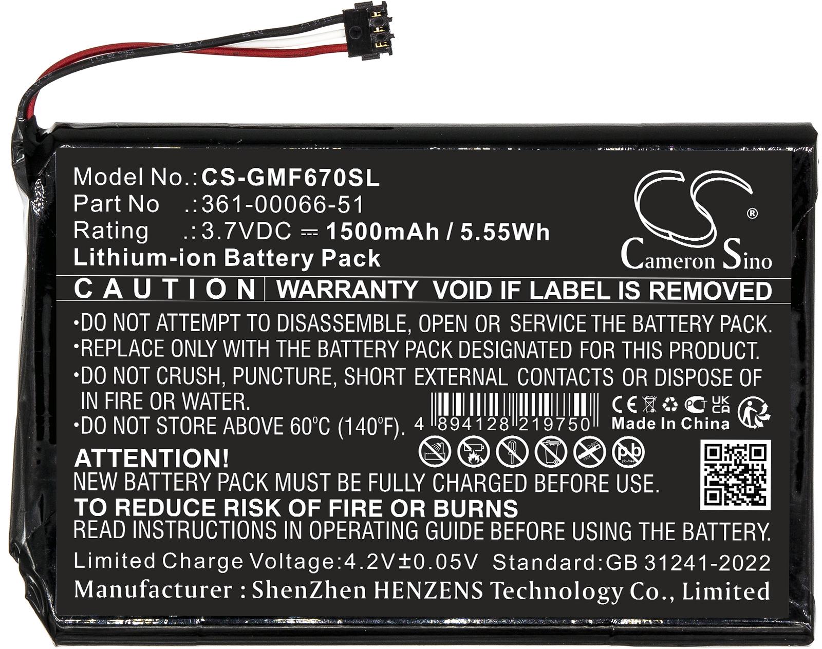 CS-GMF670SL