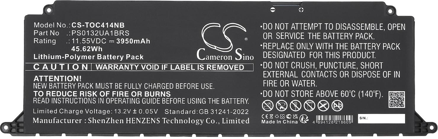 CS-TOC414NB
