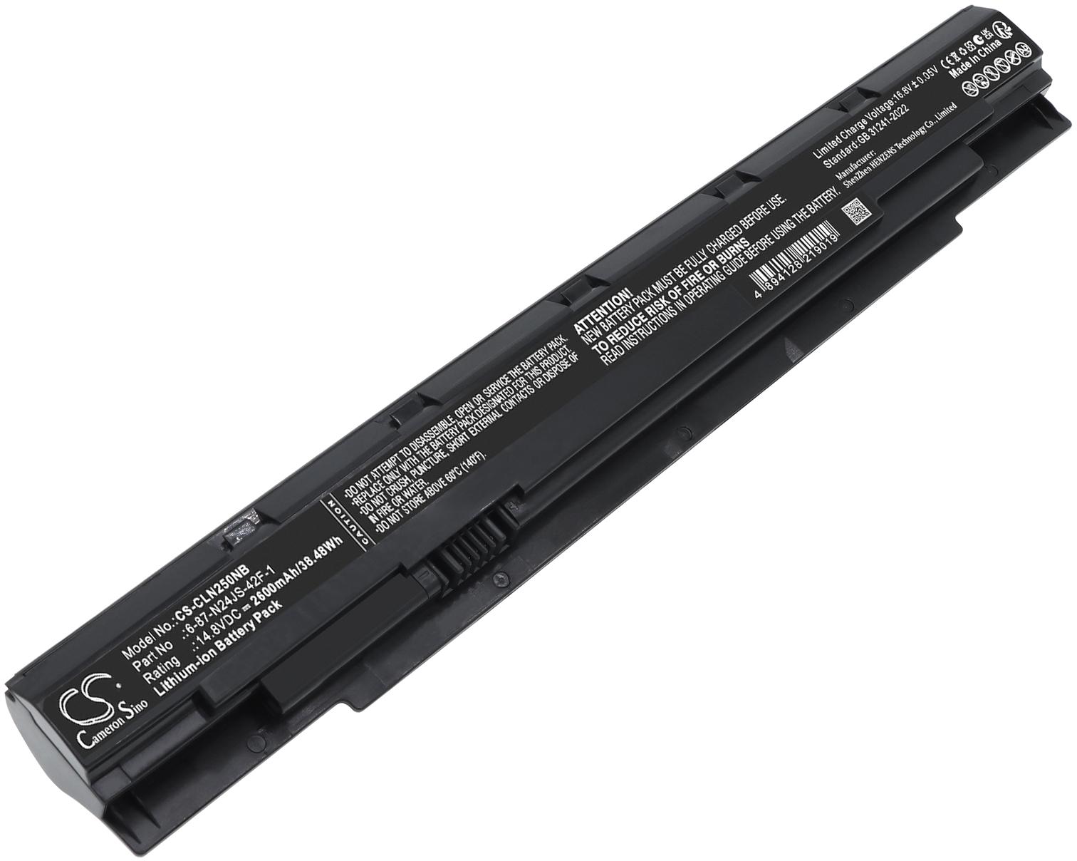 CS-CLN250NB