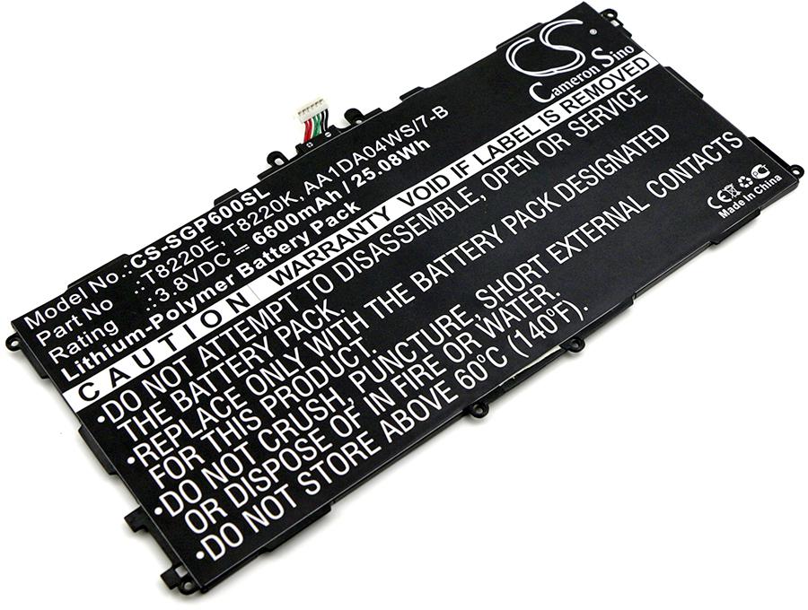 CS-SGP600SL