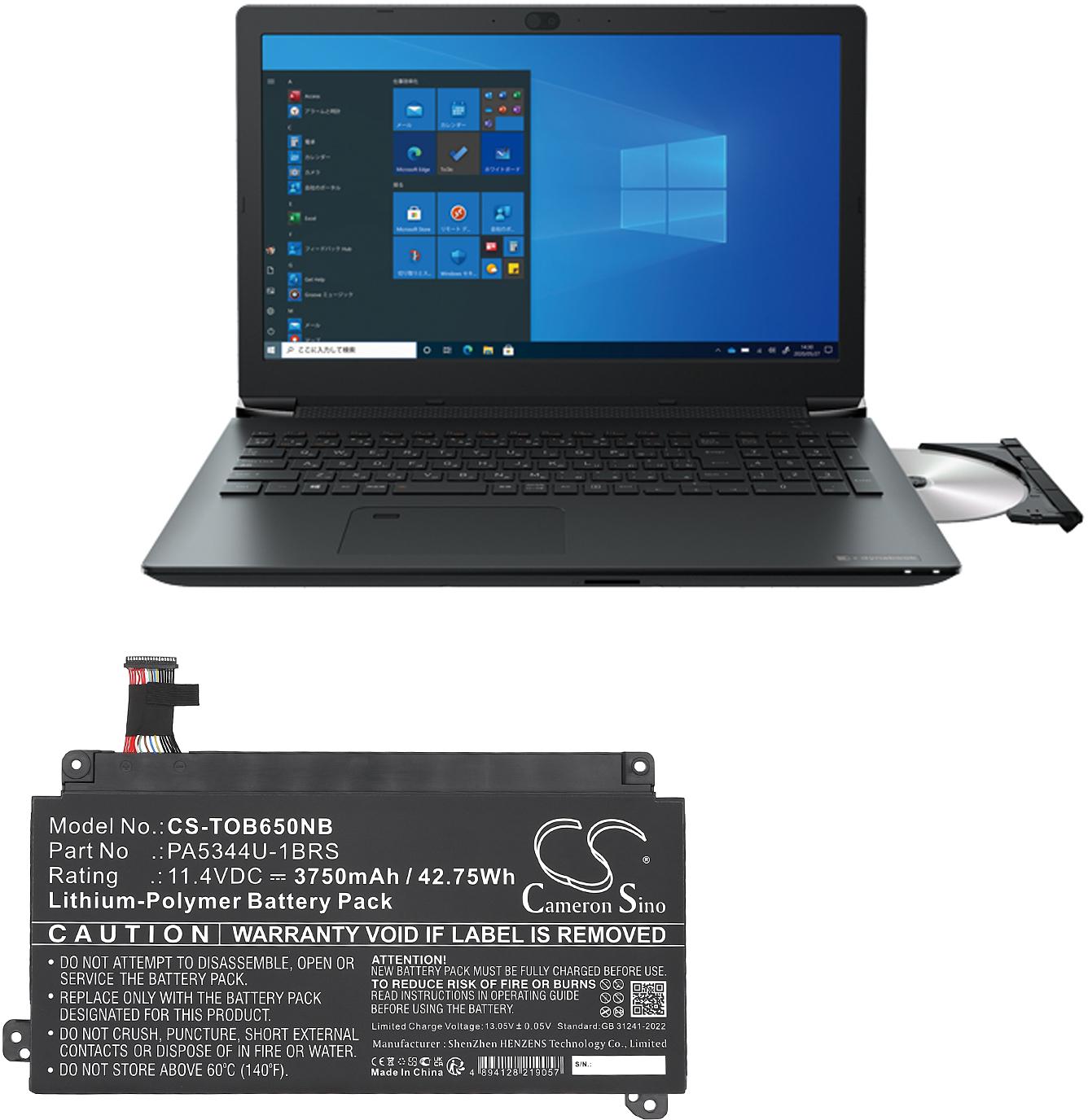 CS-TOB650NB