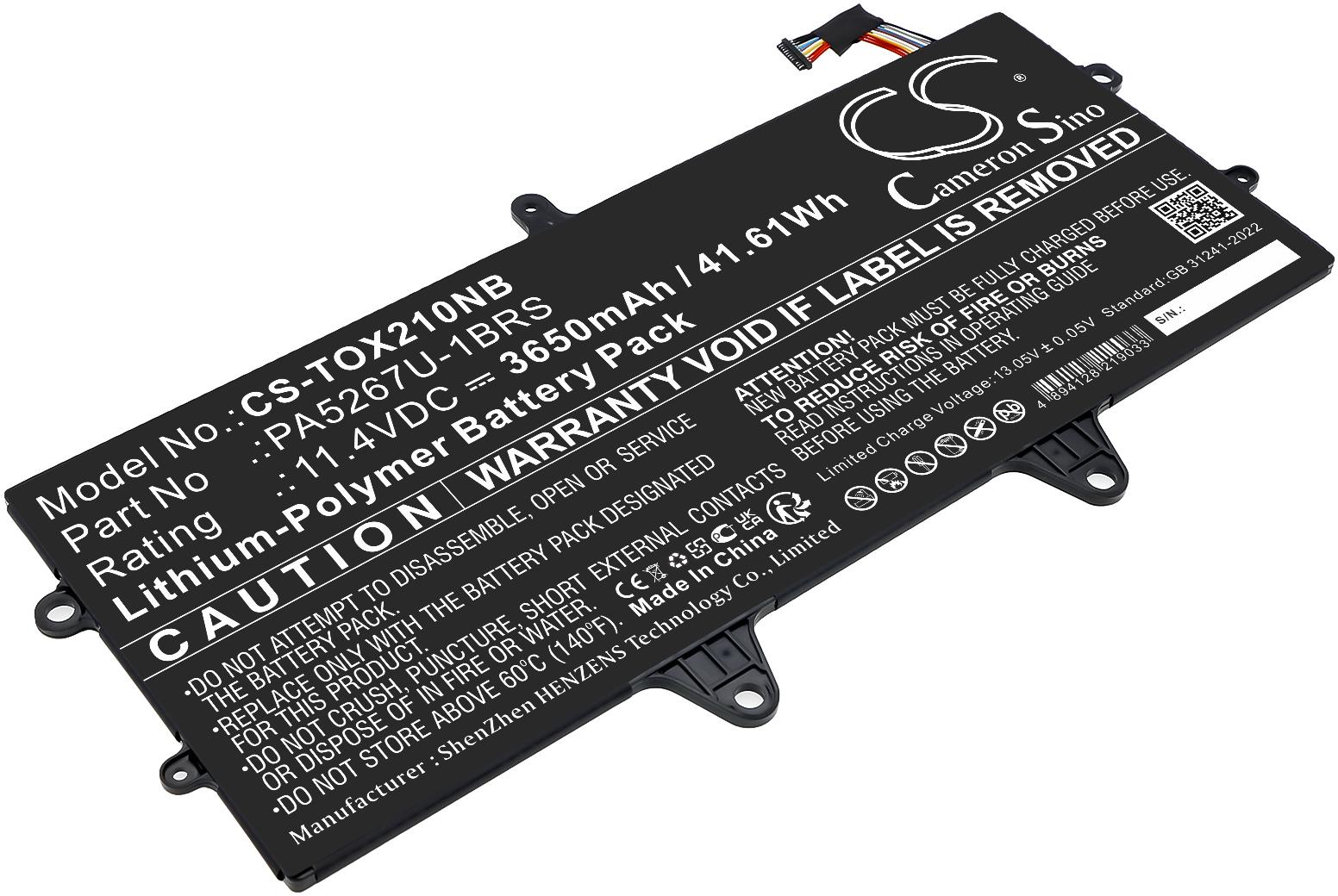 CS-TOX210NB
