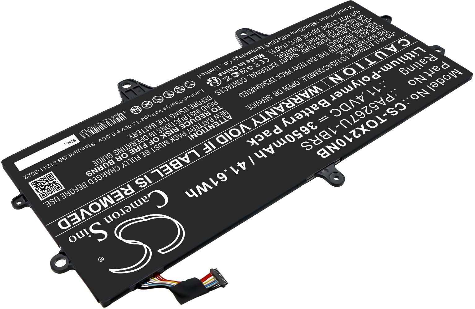CS-TOX210NB