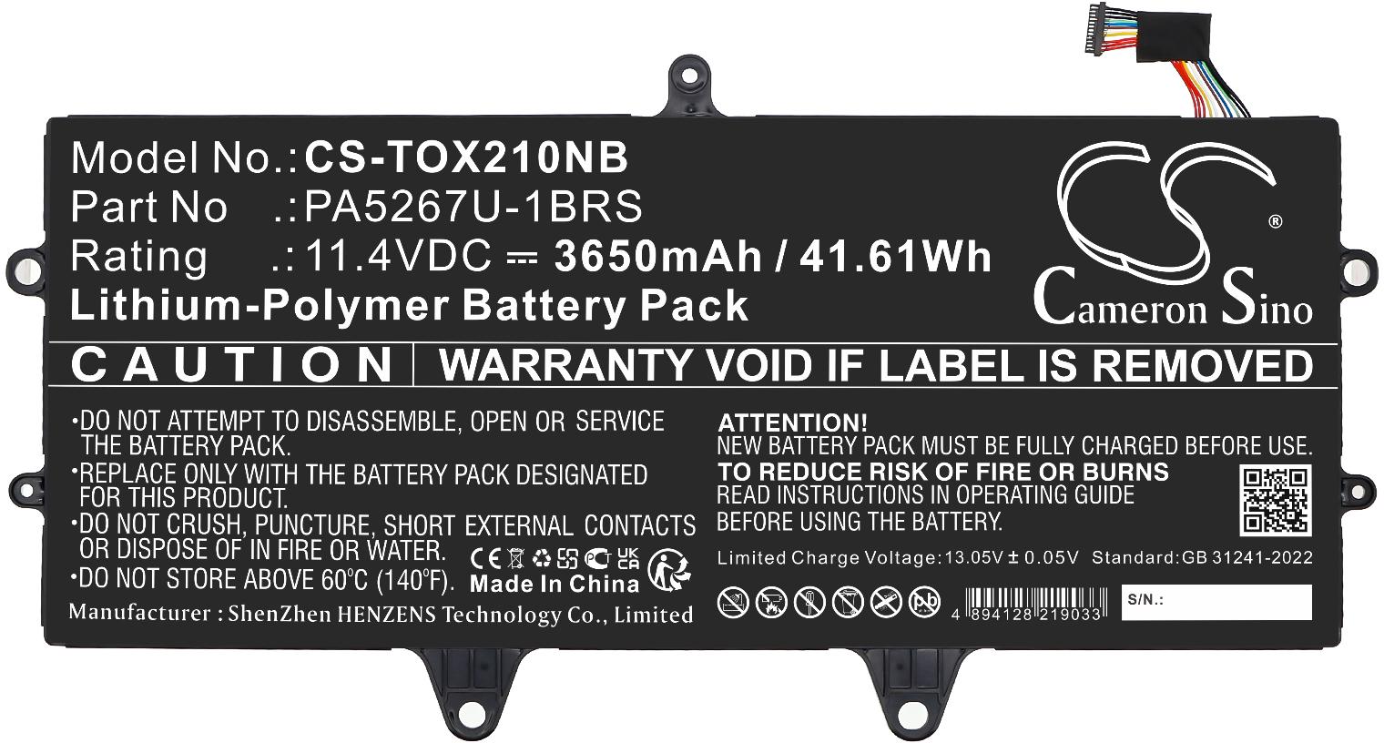 CS-TOX210NB