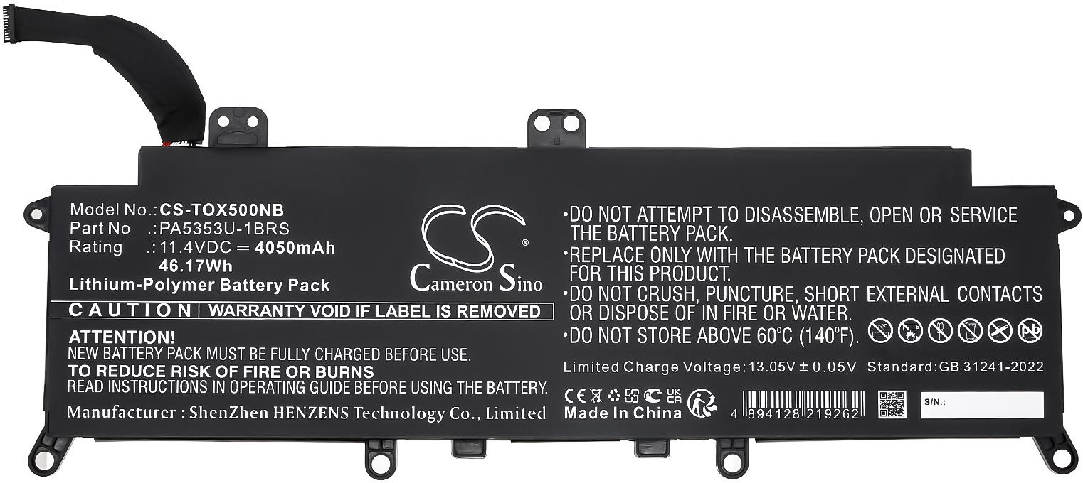 CS-TOX500NB