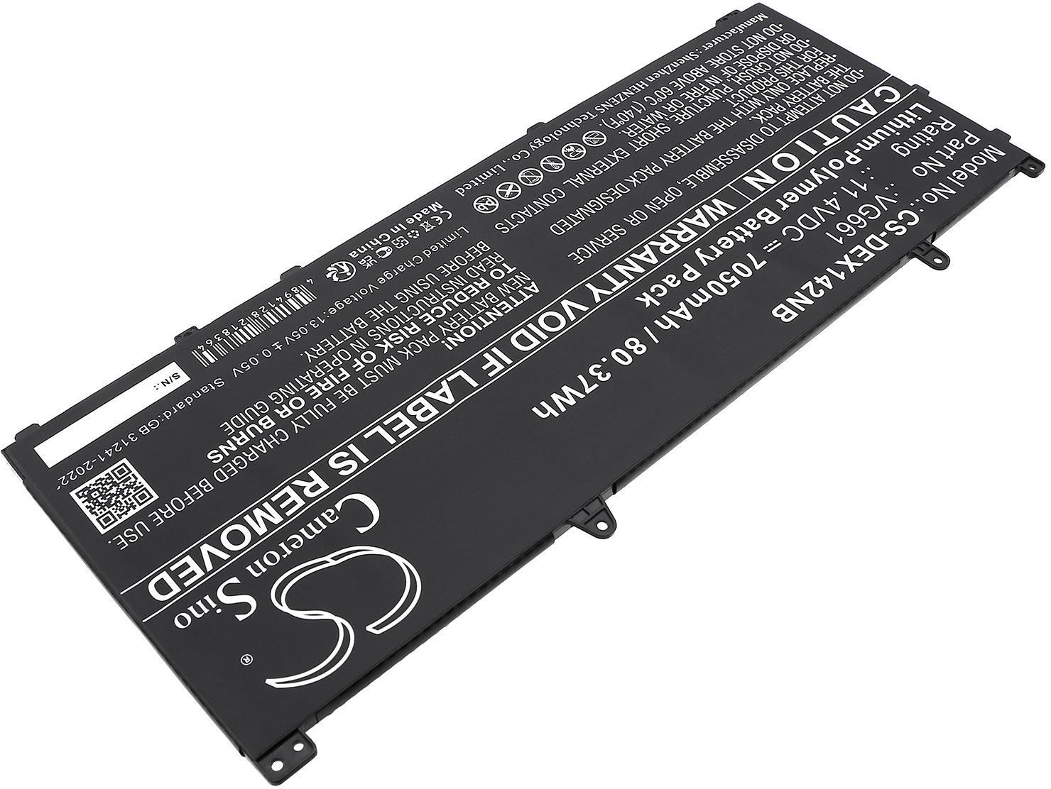 CS-DEX142NB