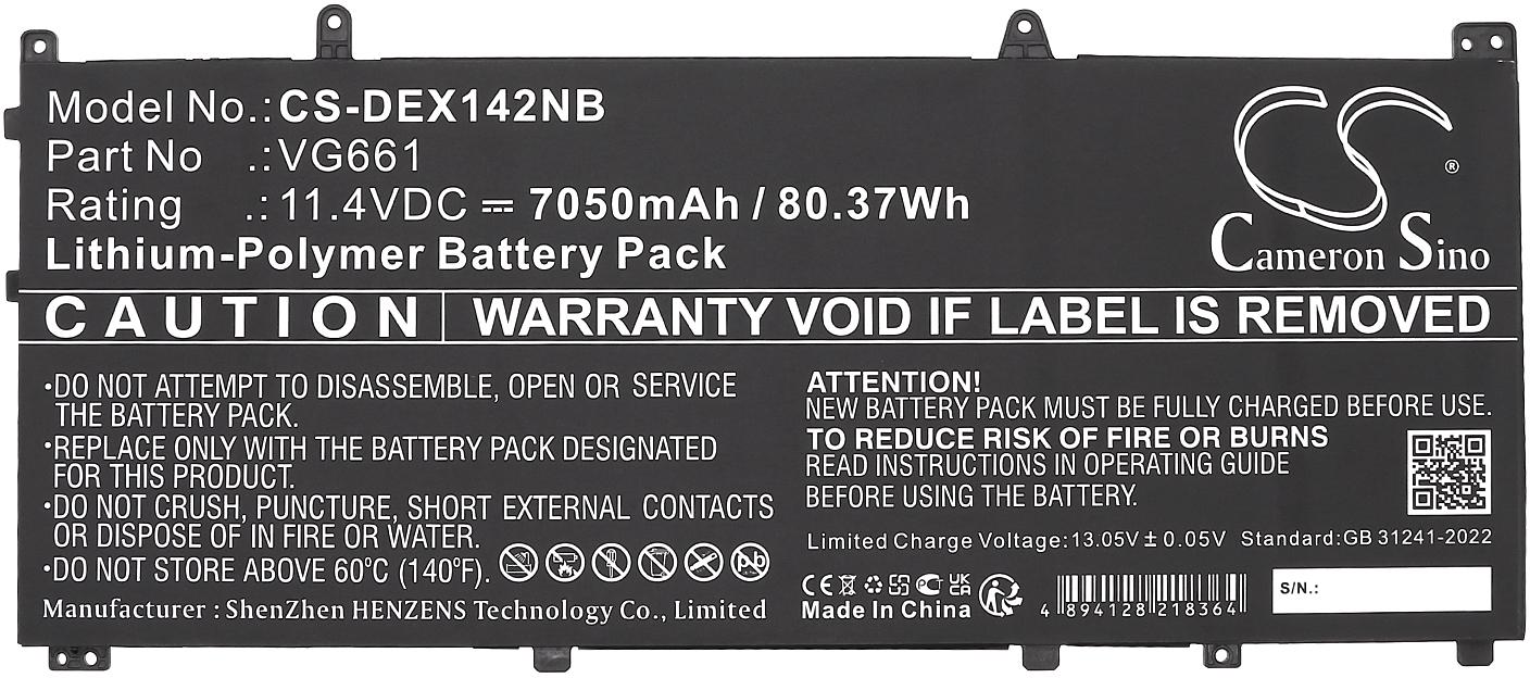 CS-DEX142NB