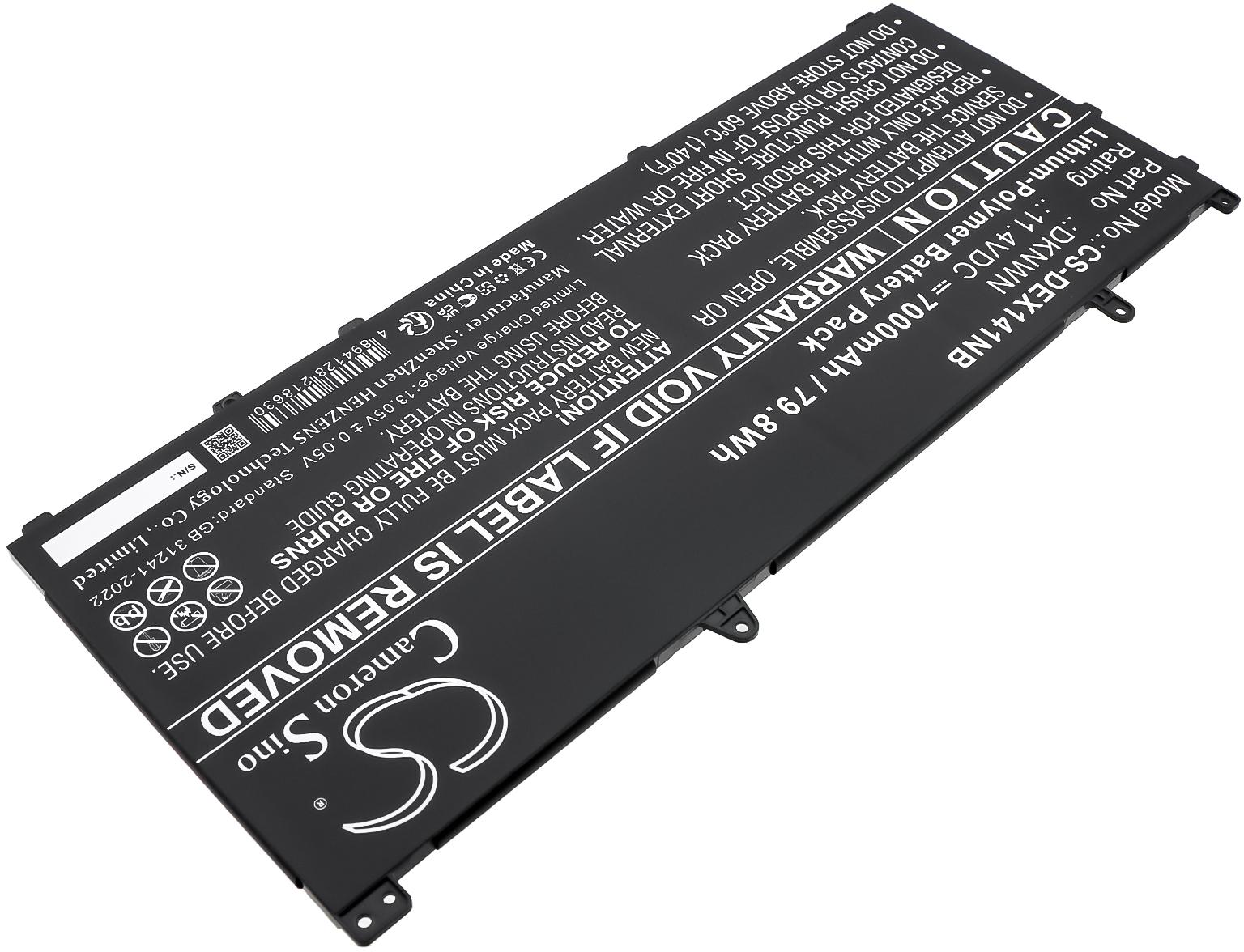 CS-DEX141NB