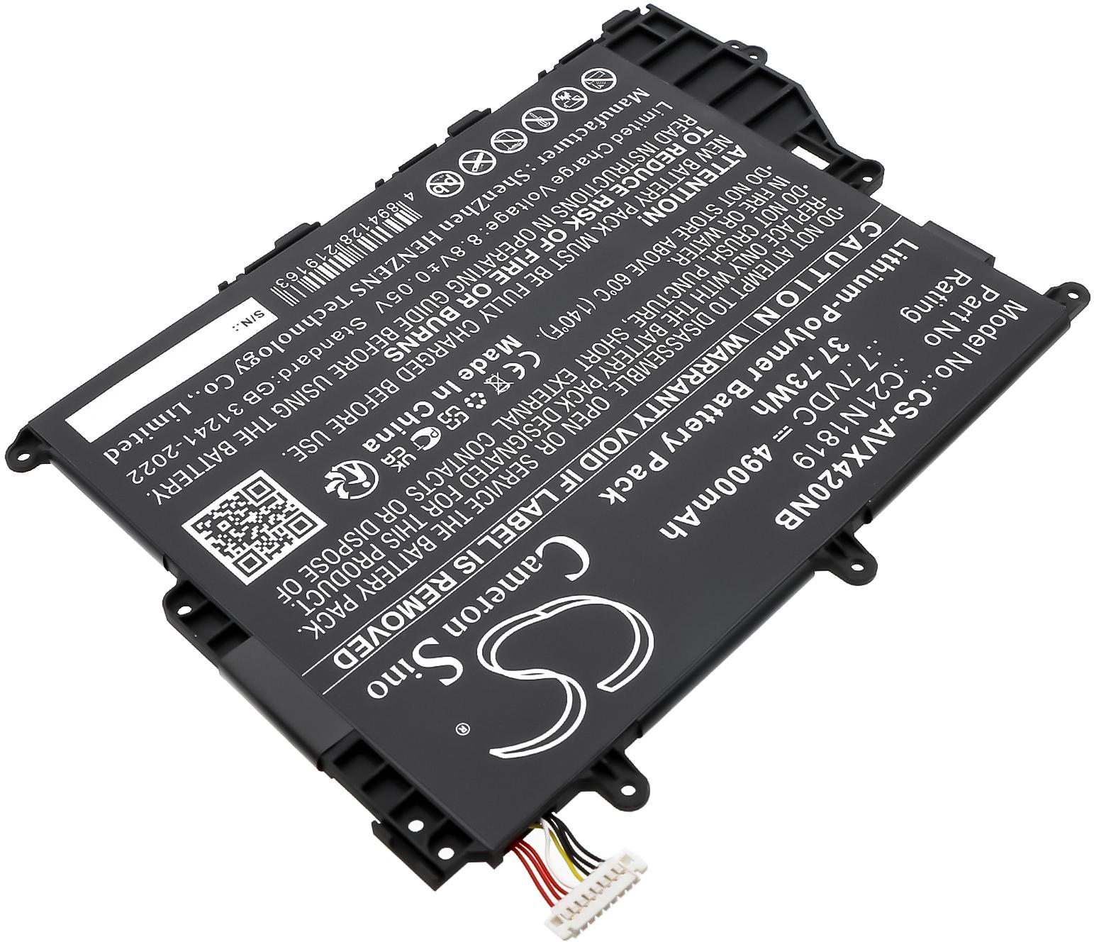 CS-AVX420NB