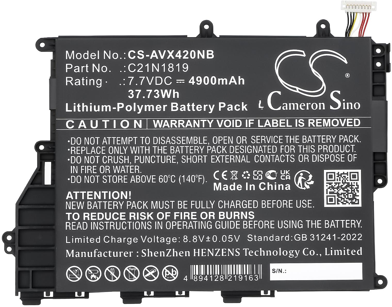 CS-AVX420NB