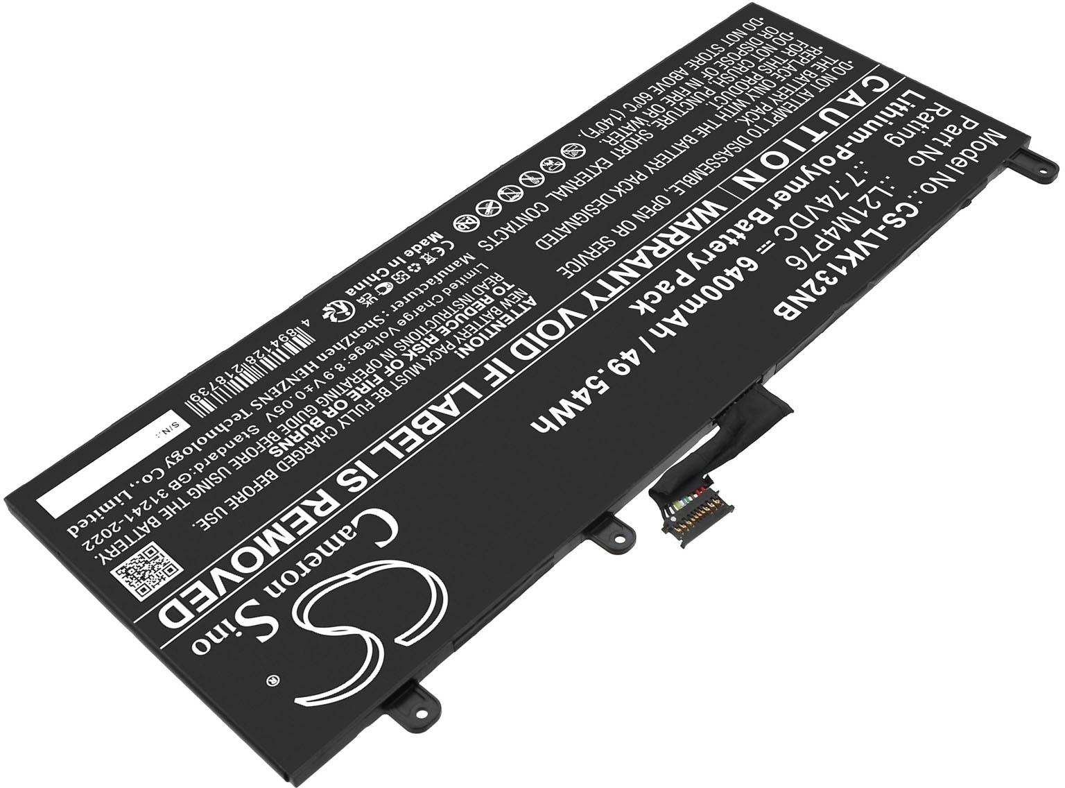 CS-LVK132NB