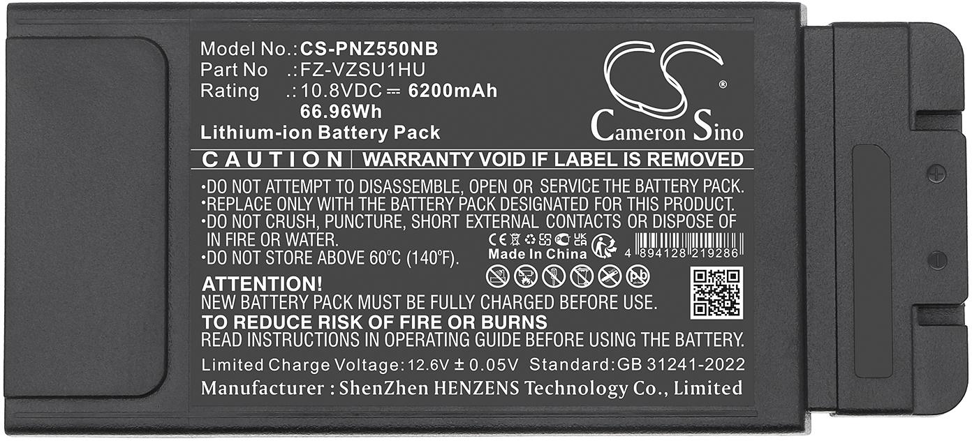 CS-PNZ550NB