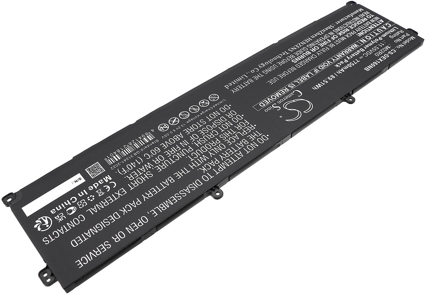 CS-DEX160NB