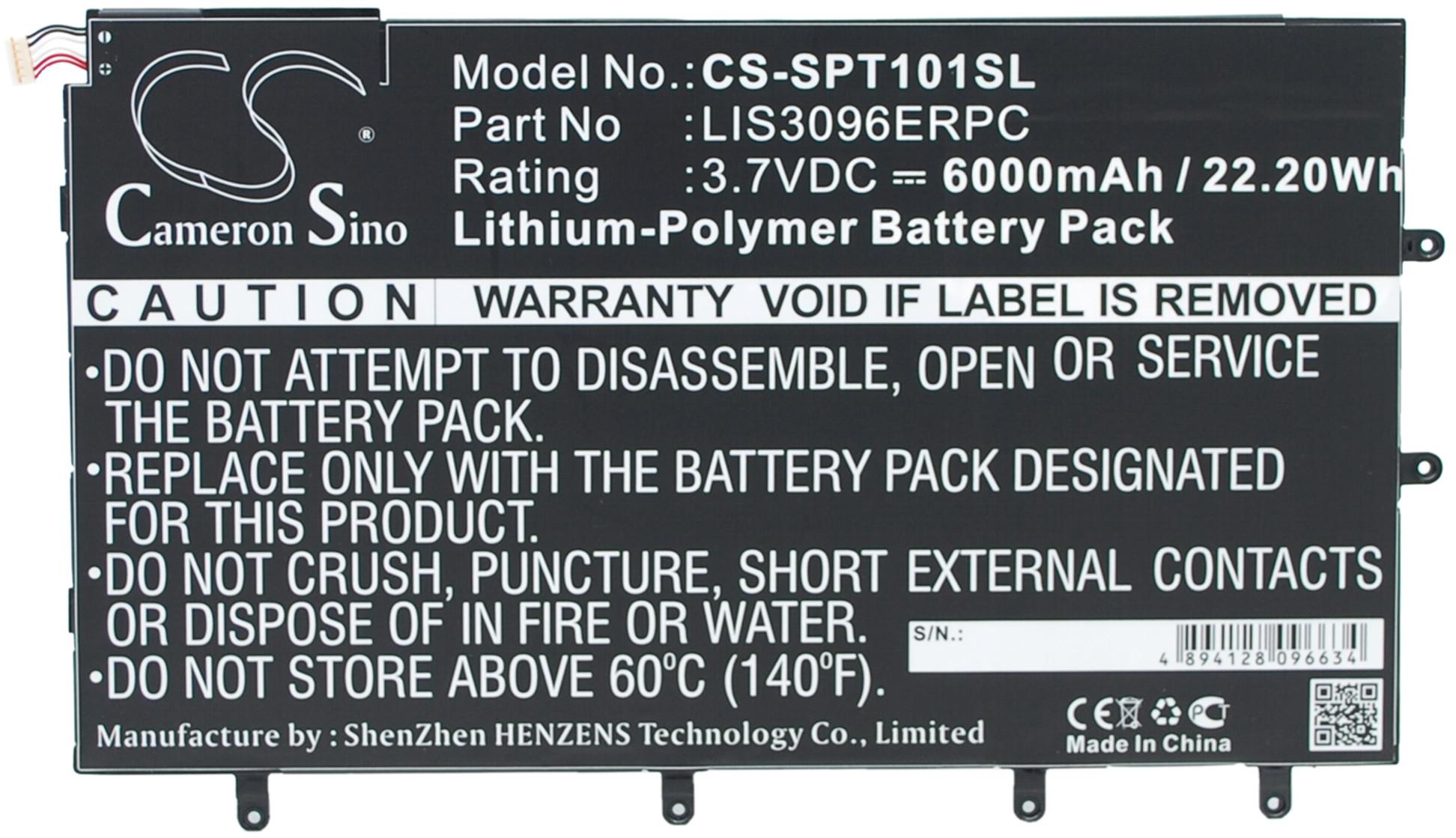 CS-SPT101SL