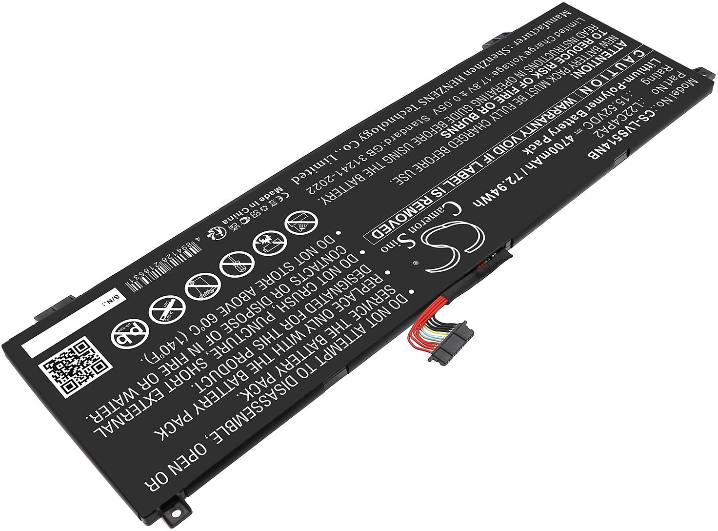 CS-LVS514NB