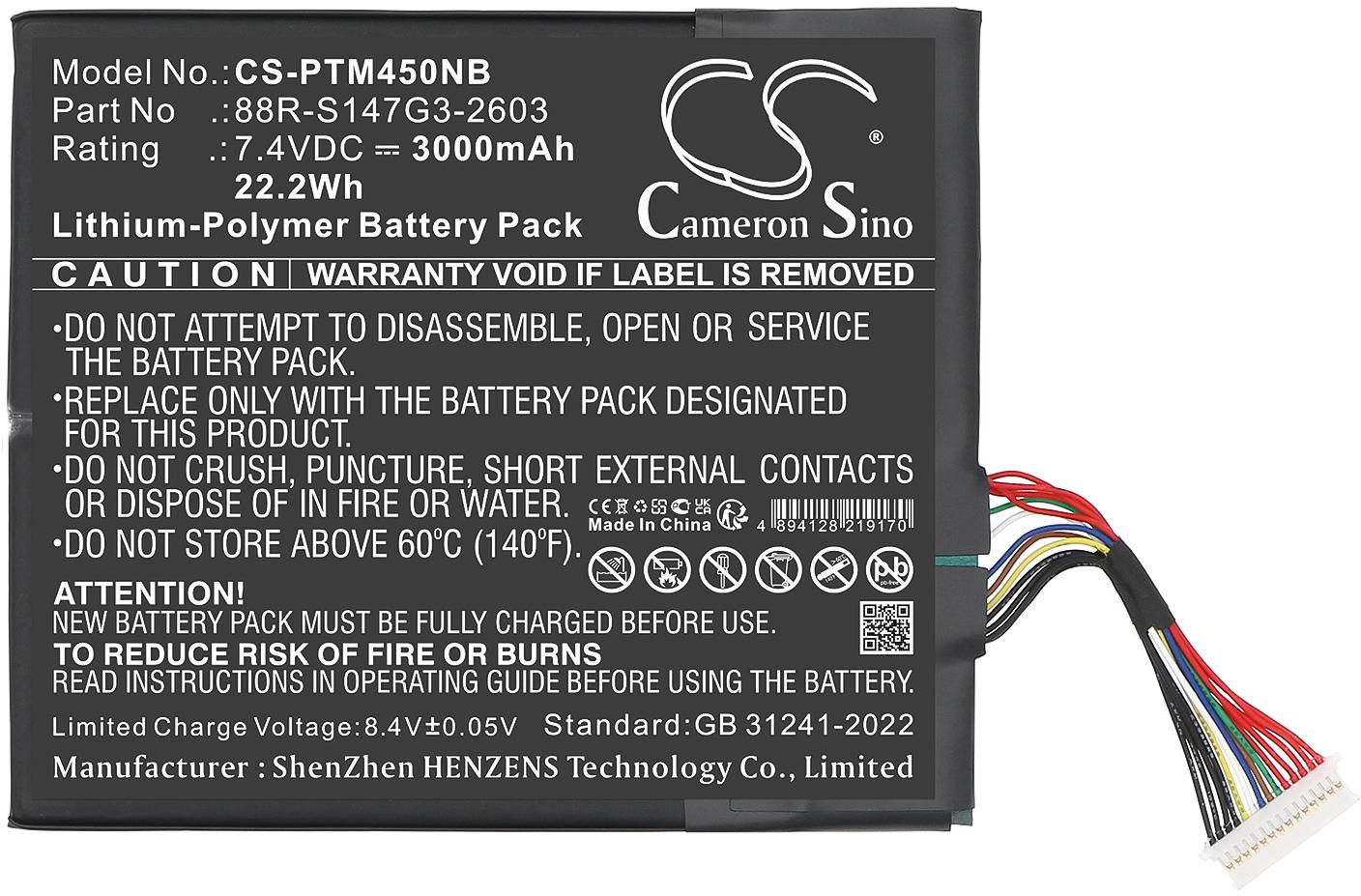 CS-PTM450NB