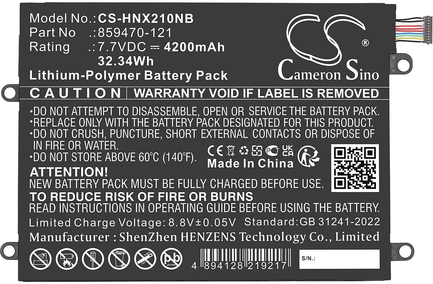 CS-HNX210NB