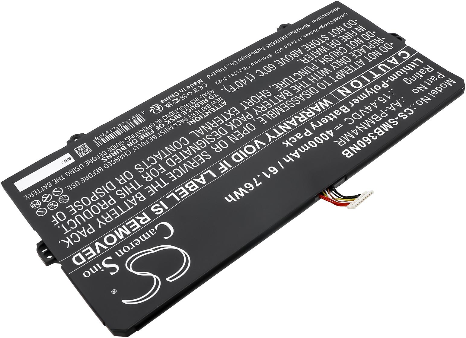 CS-SMB360NB