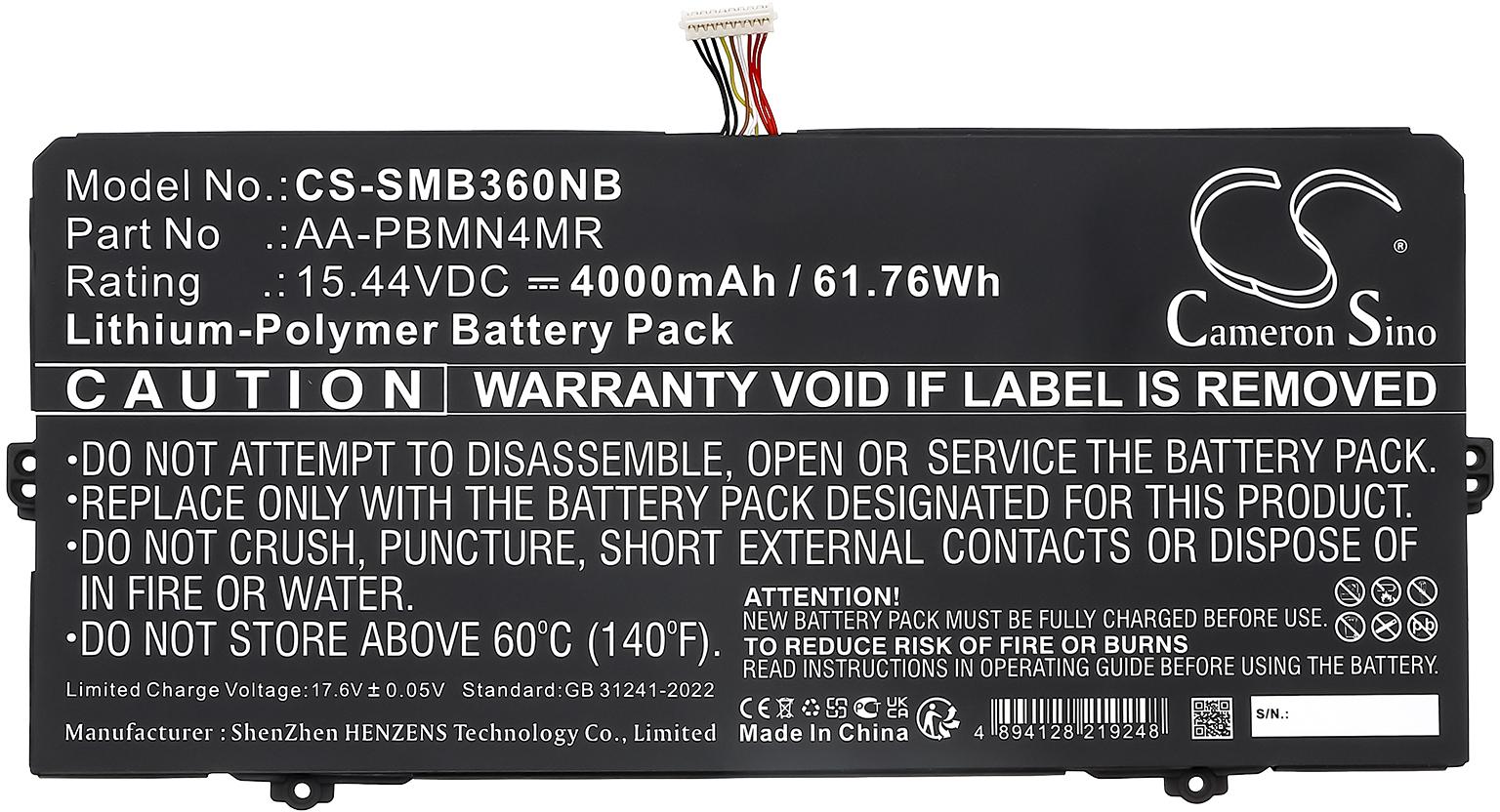 CS-SMB360NB