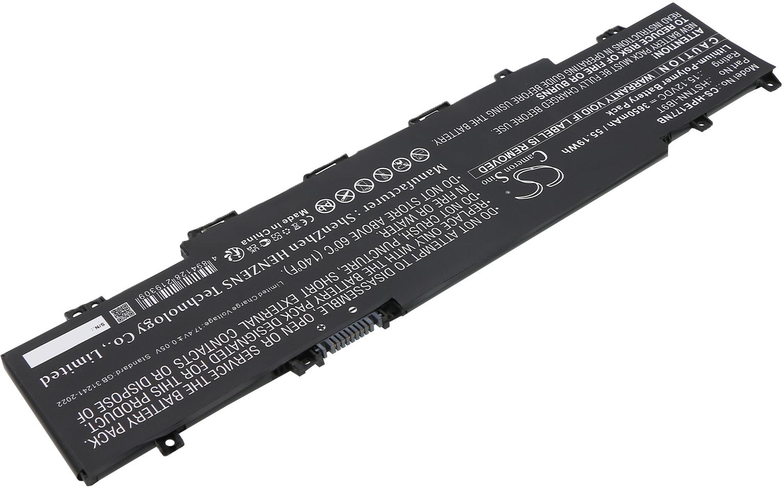CS-HPE177NB