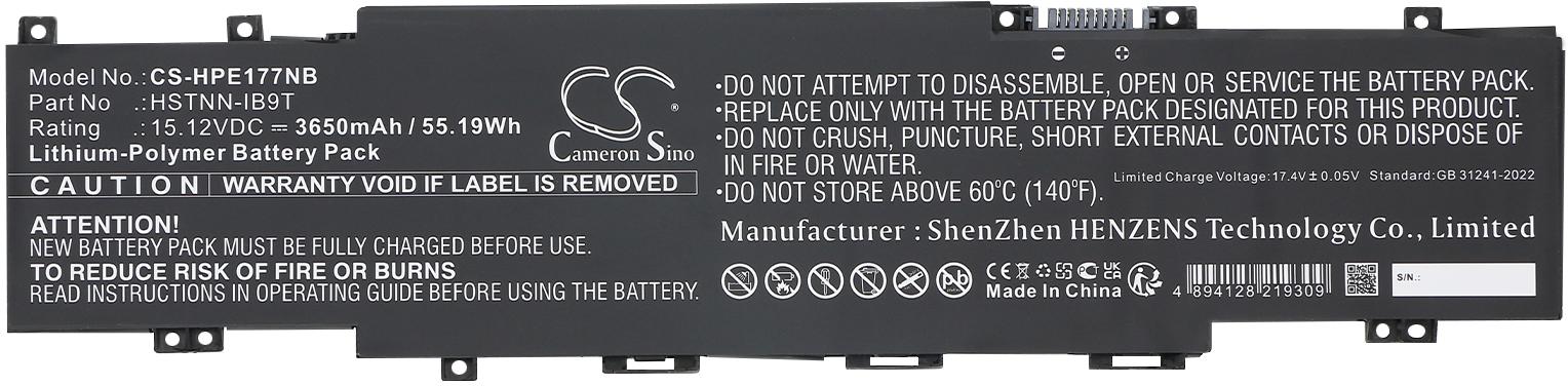 CS-HPE177NB