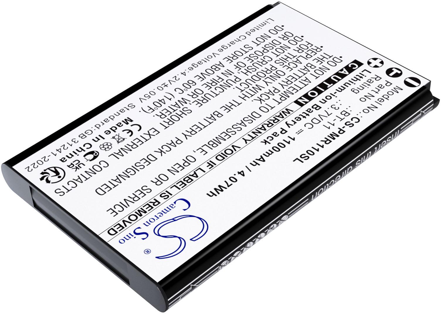 CS-PMR110SL