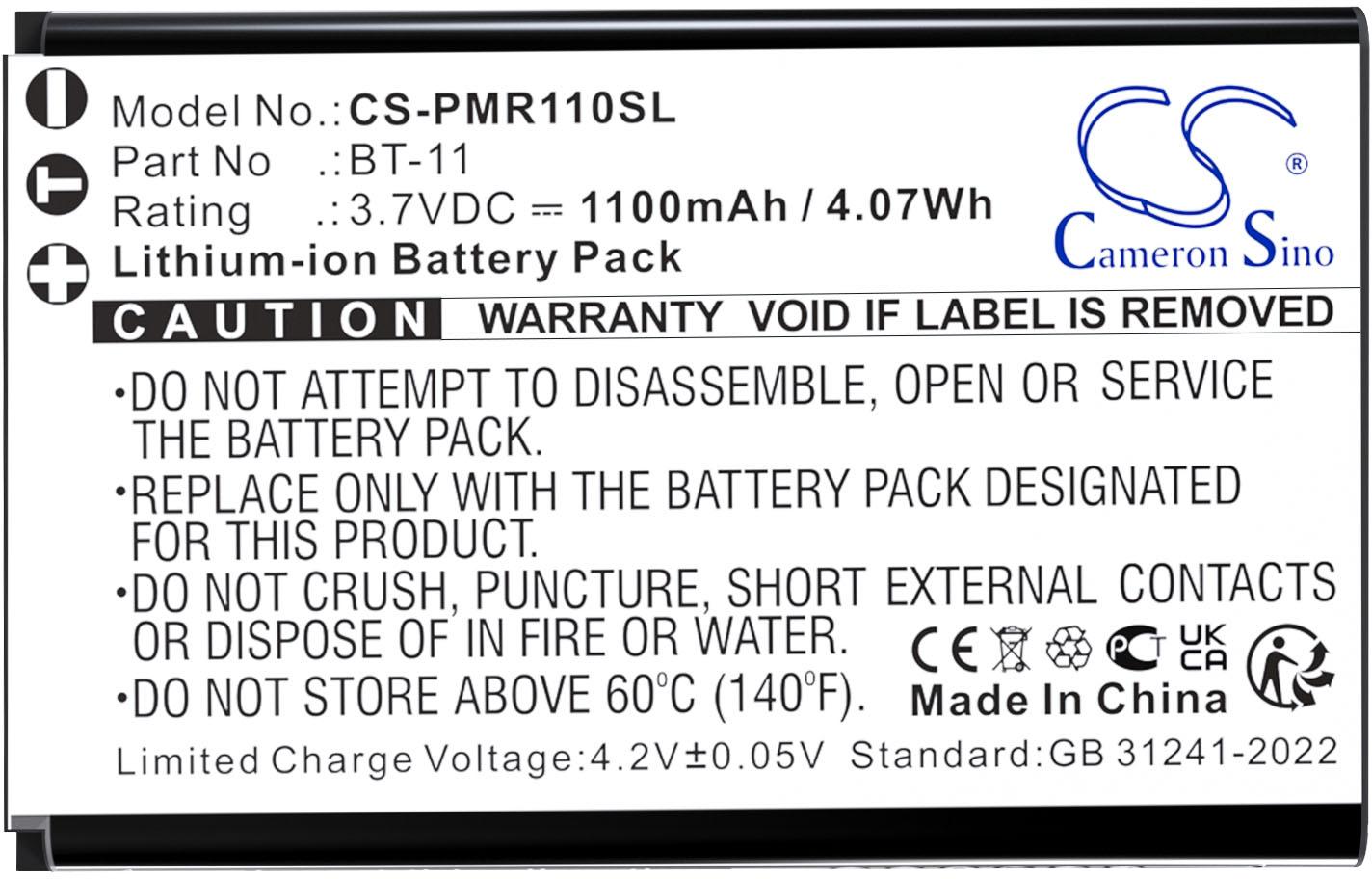 CS-PMR110SL