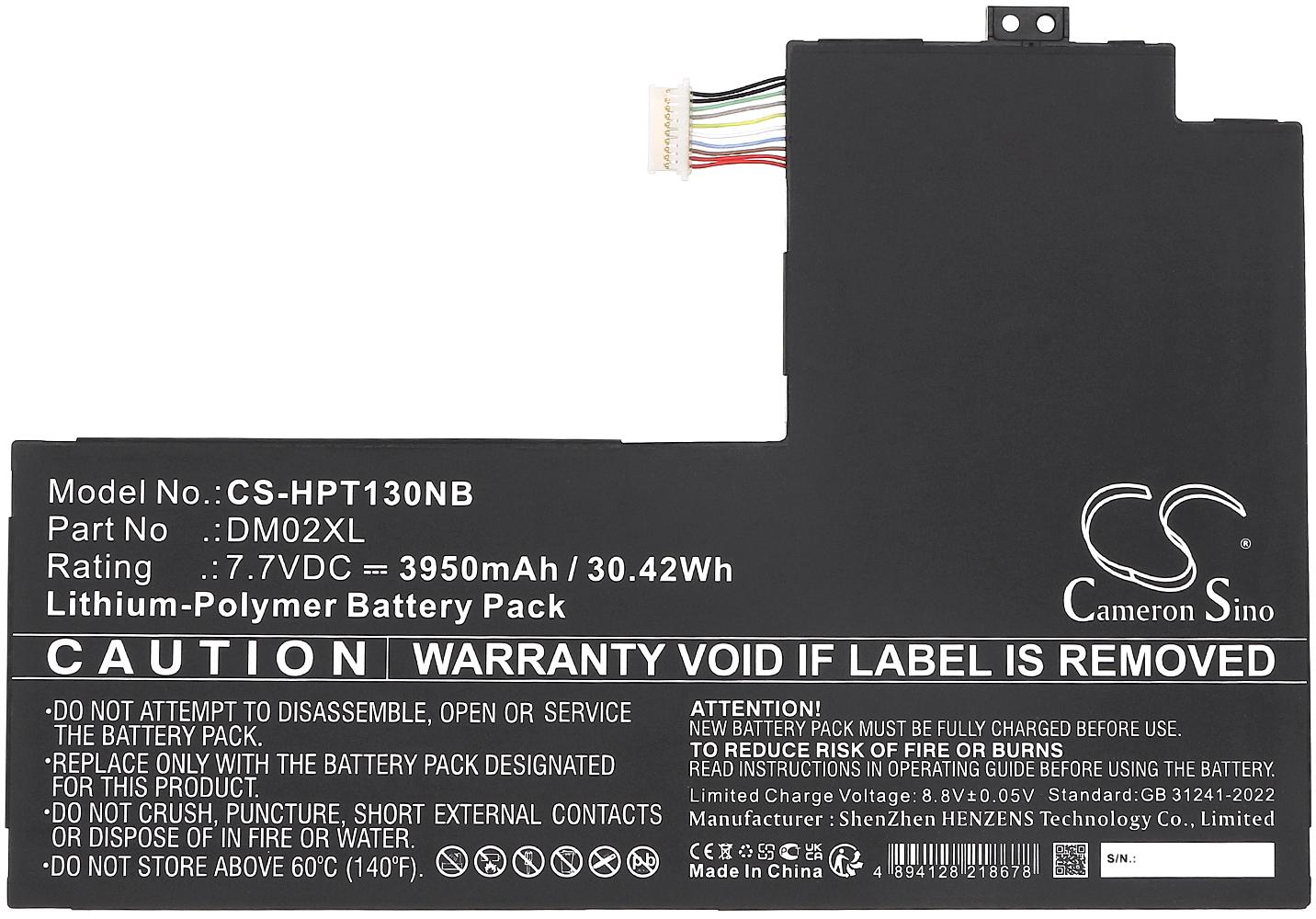 CS-HPT130NB