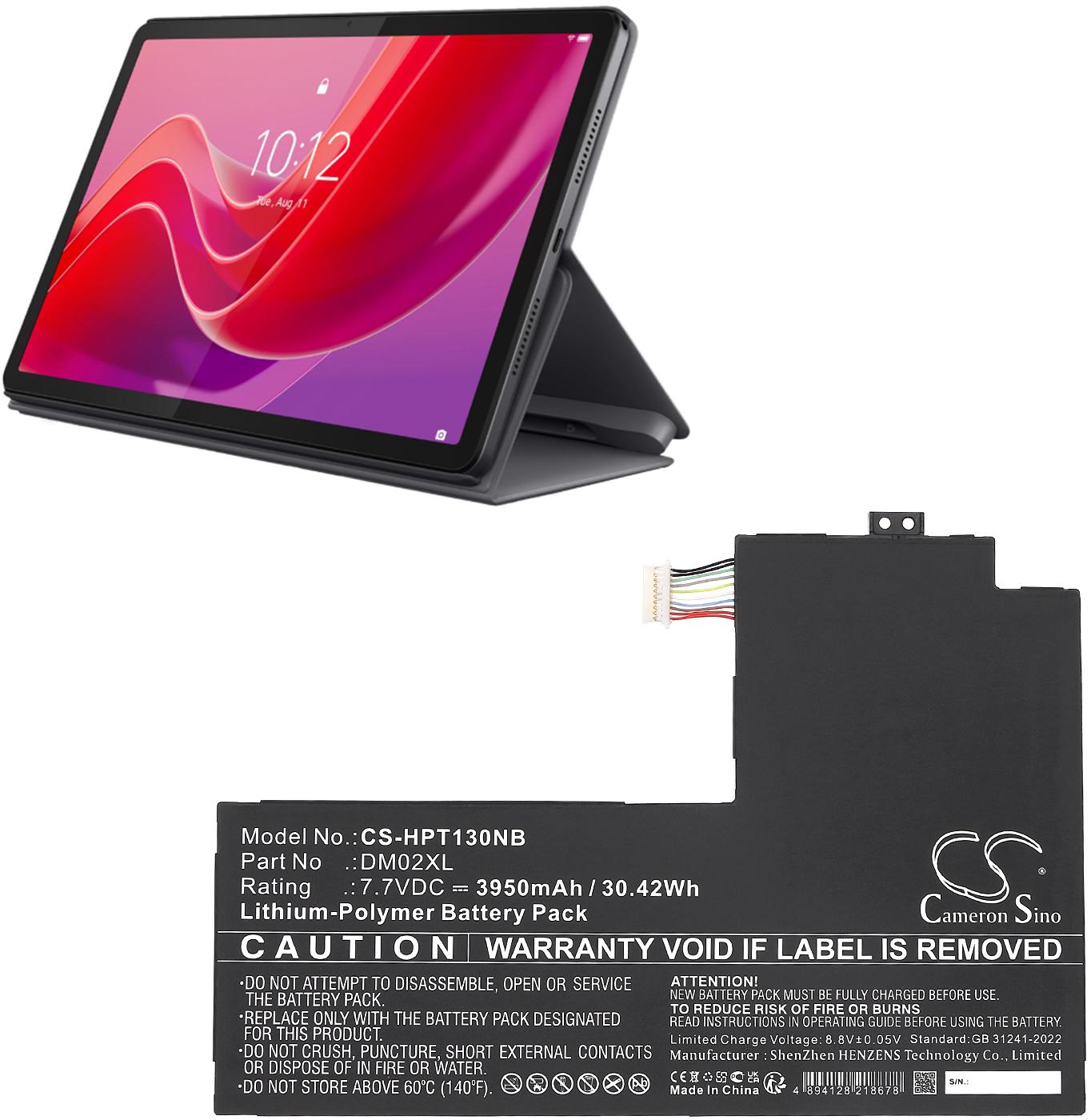 CS-HPT130NB