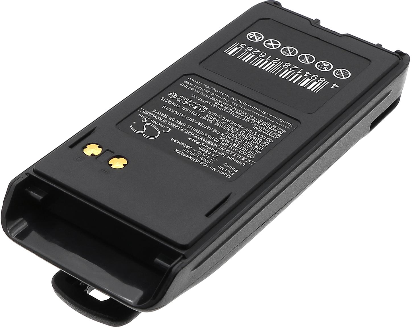 CS-SHX400TX