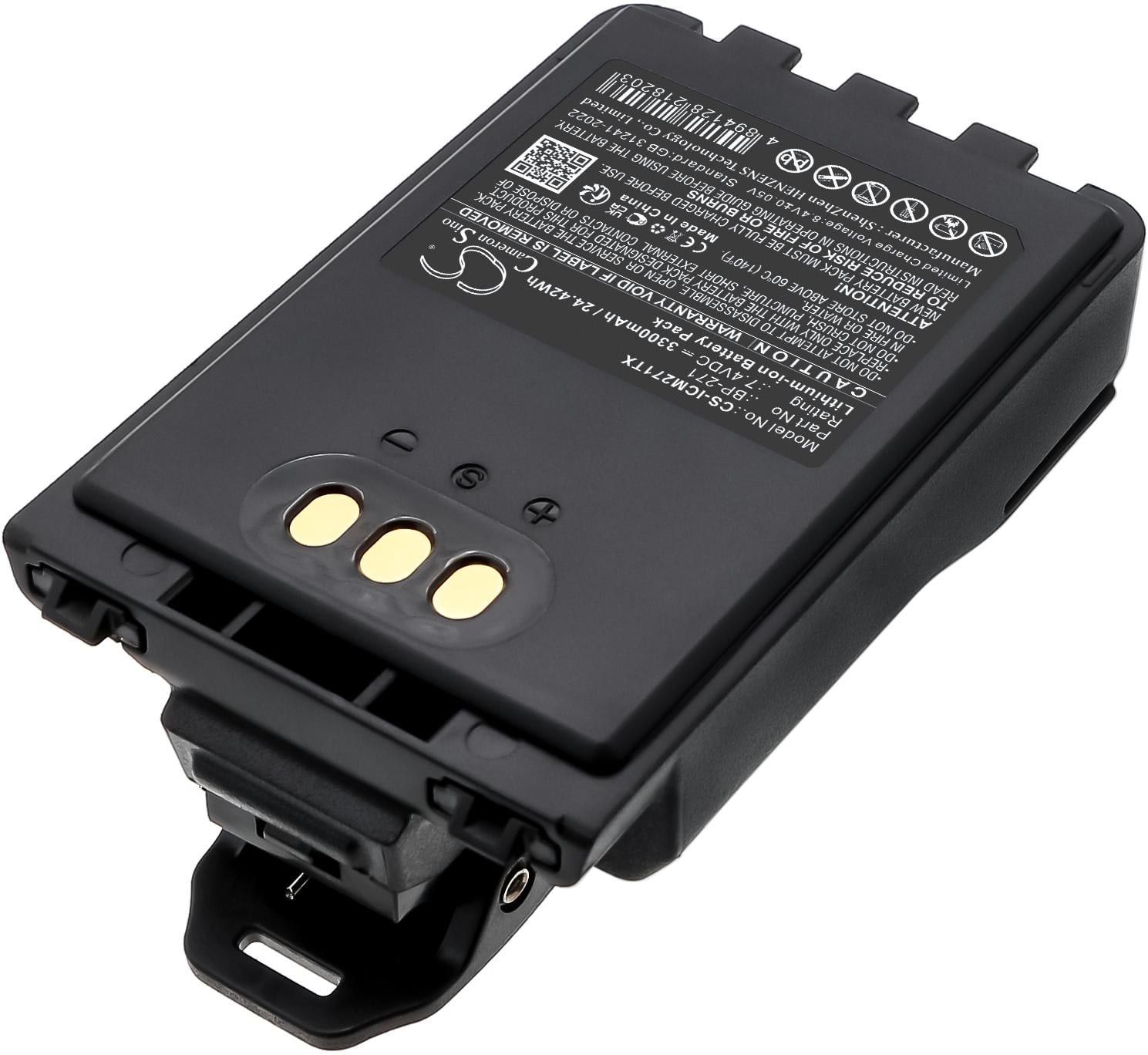 CS-ICM271TX