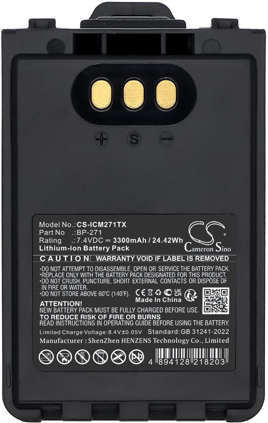 CS-ICM271TX