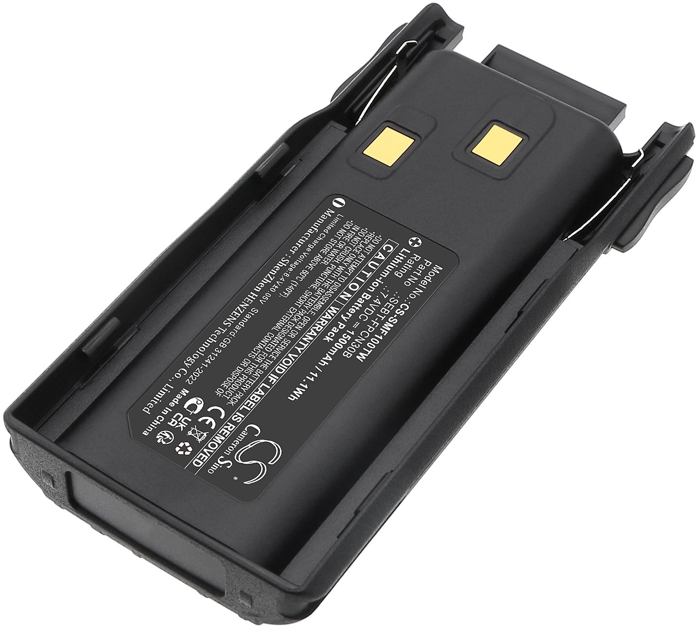 CS-SMF100TW