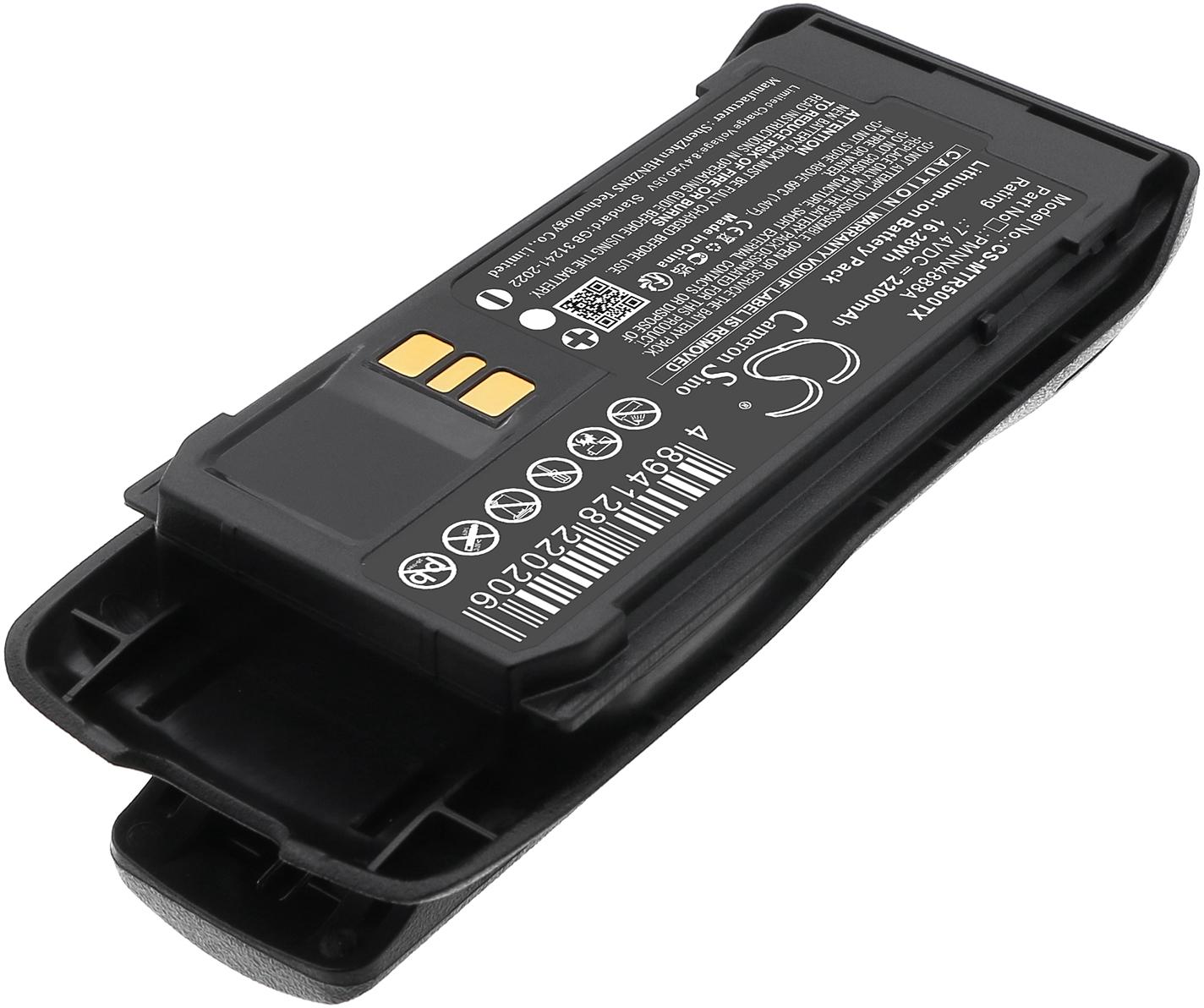 CS-MTR500TX