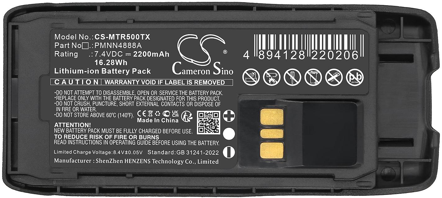 CS-MTR500TX