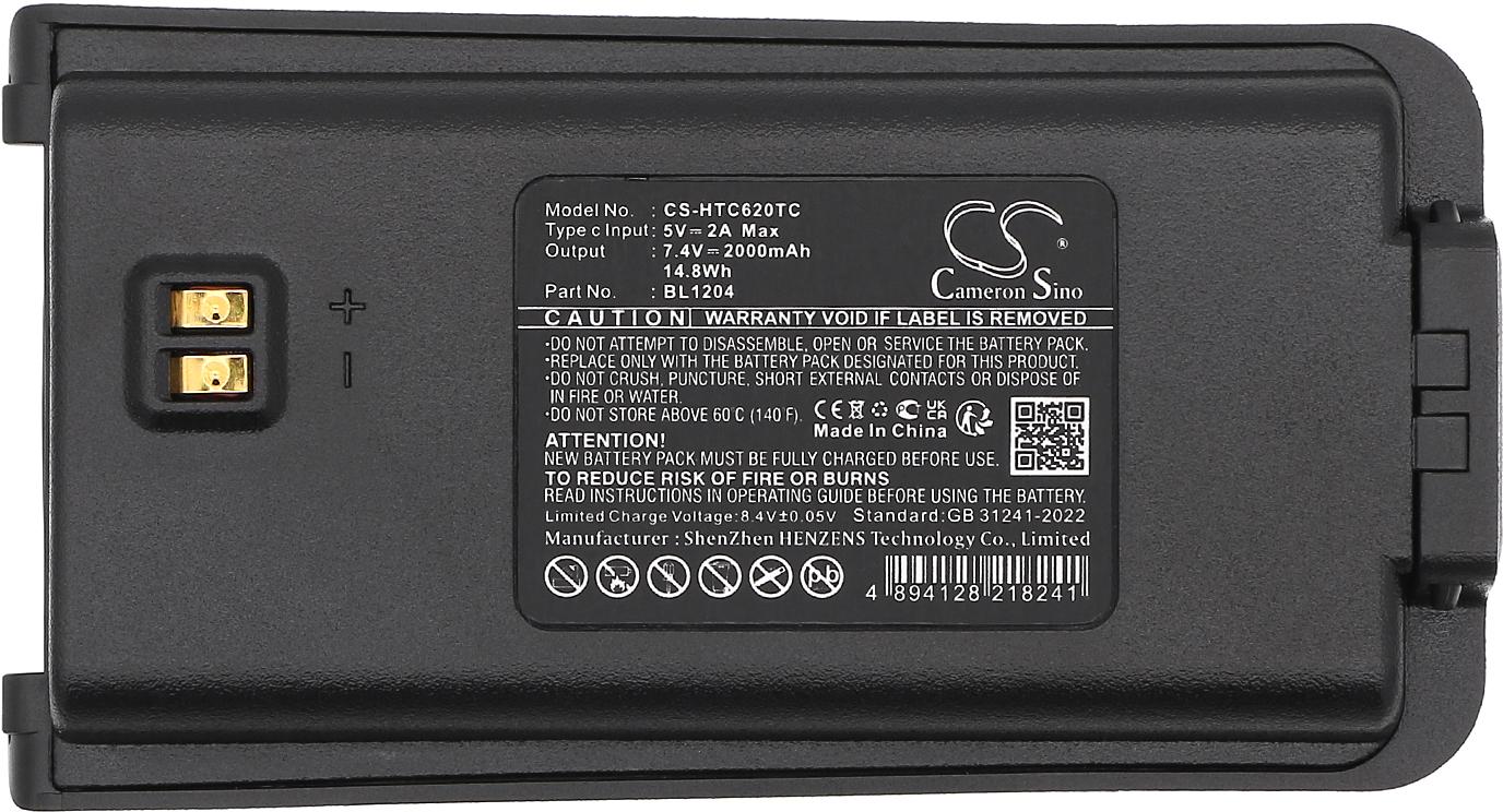 CS-HTC620TC