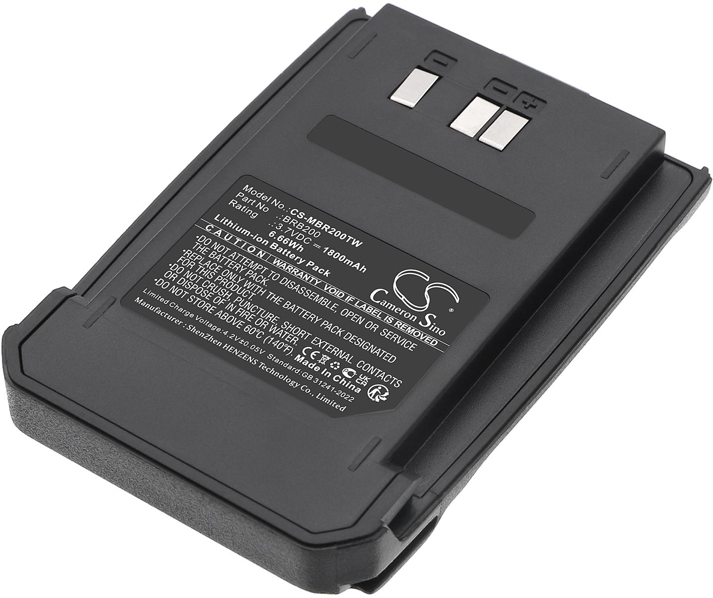CS-MBR200TW