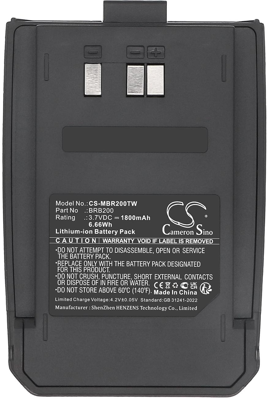 CS-MBR200TW