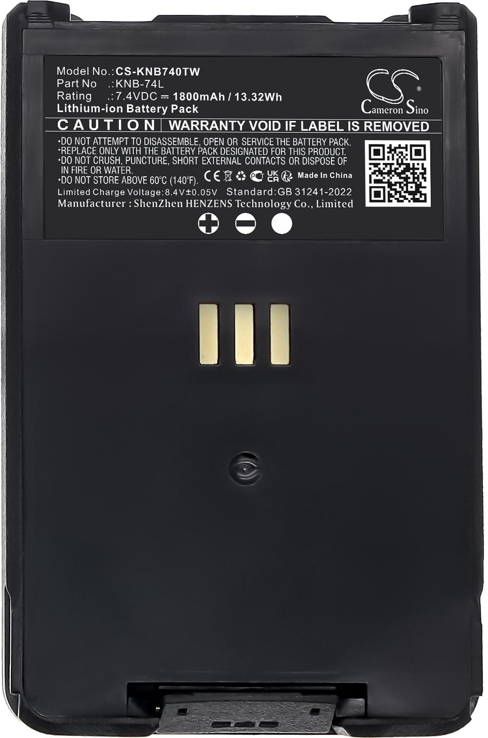 CS-KNB740TW