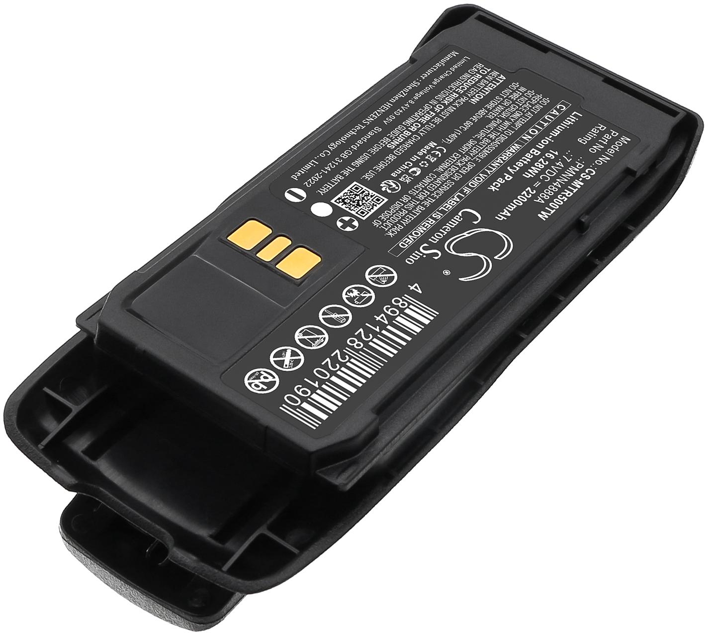 CS-MTR500TW