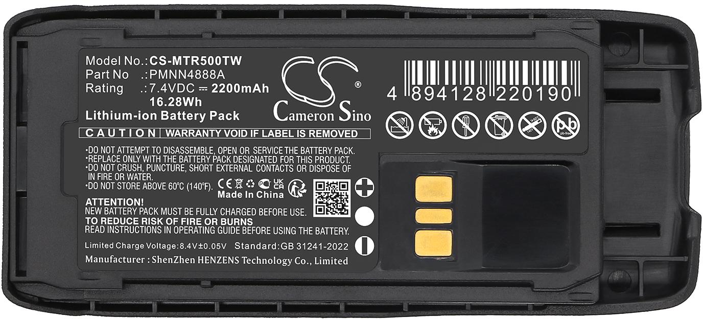 CS-MTR500TW