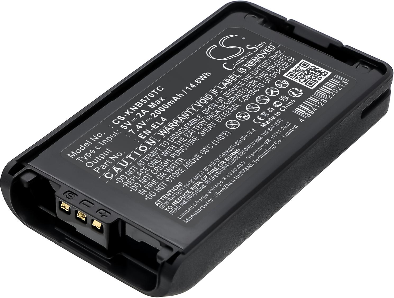 CS-KNB570TC