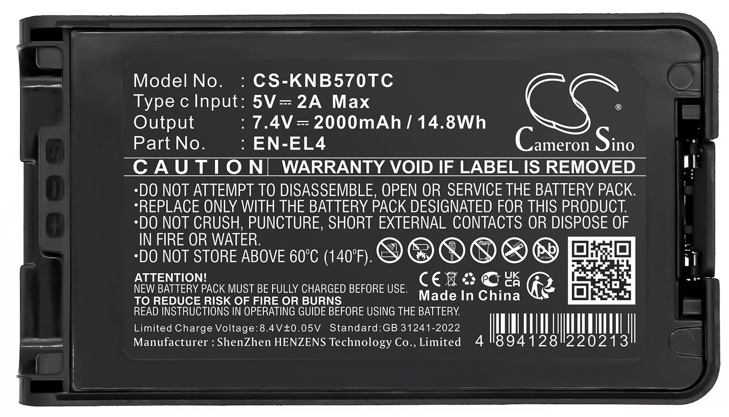CS-KNB570TC