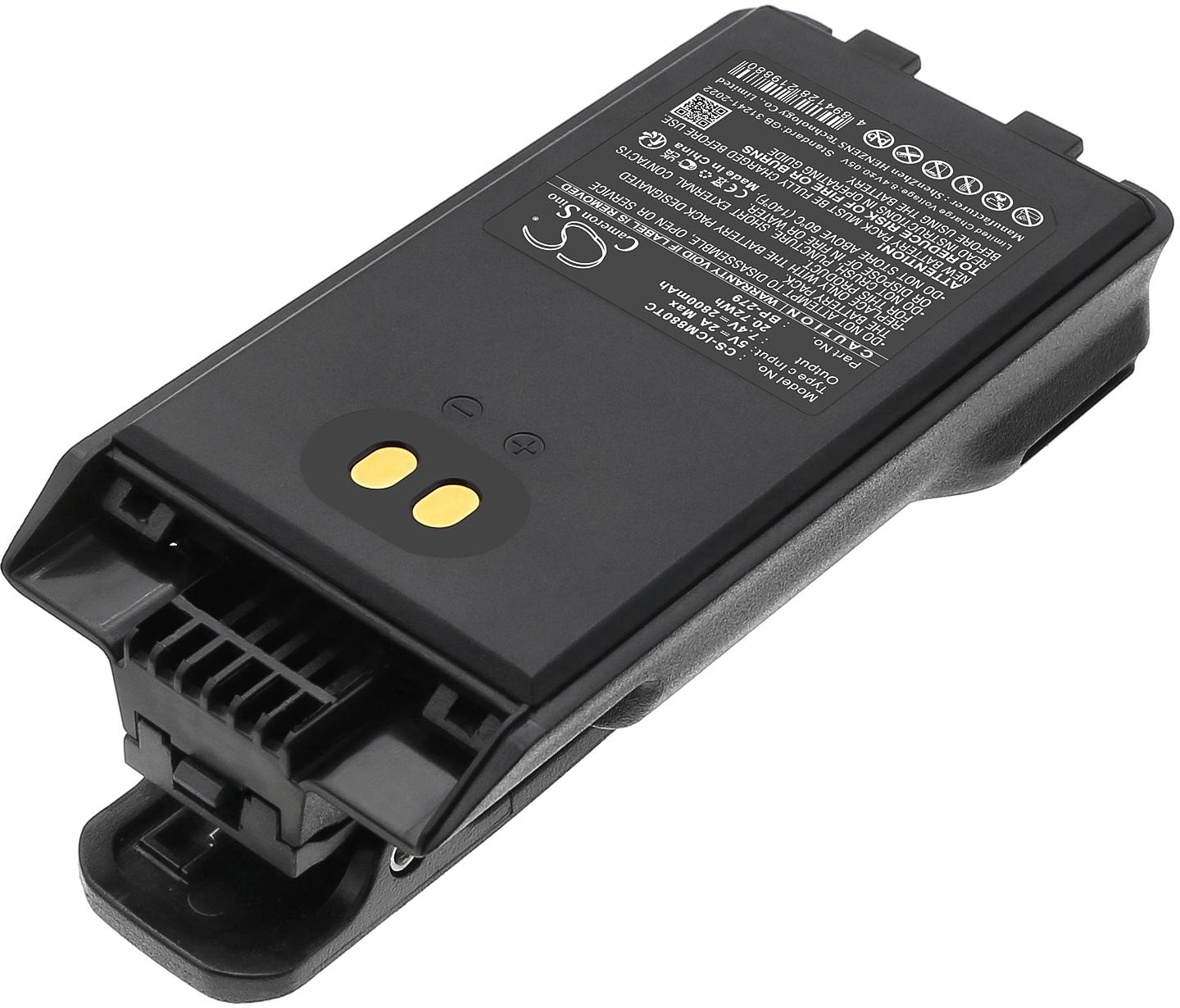 CS-ICM880TC