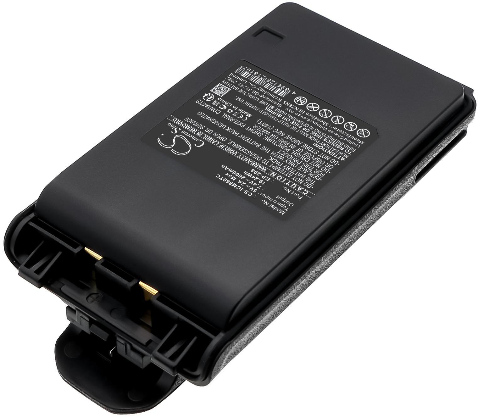 CS-ICM860TC